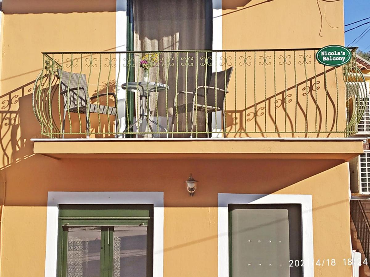 Old Harbour Apartments By Corfuescapes Gaios Exterior photo